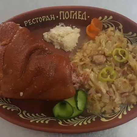 Pansion I Restoran ,, Pogled